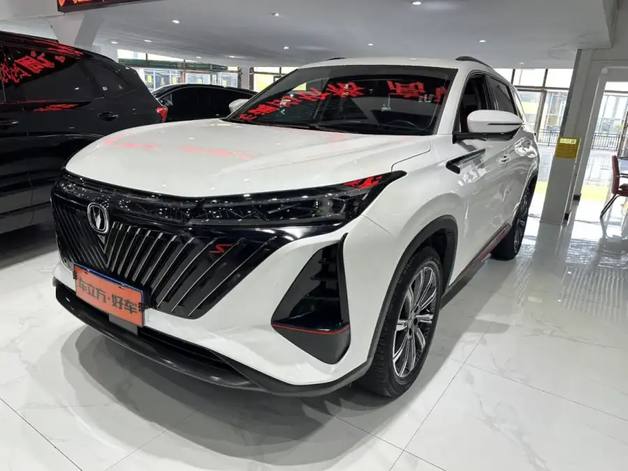 Changan CS75 Plus 1.5T Premium