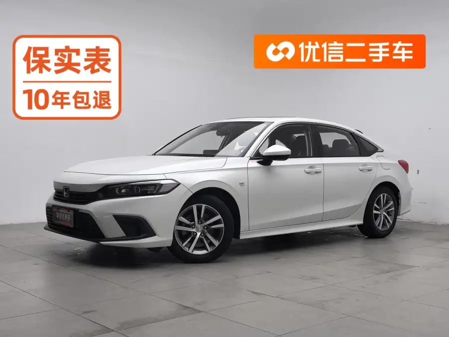 Honda Civic 180TURBO CVT