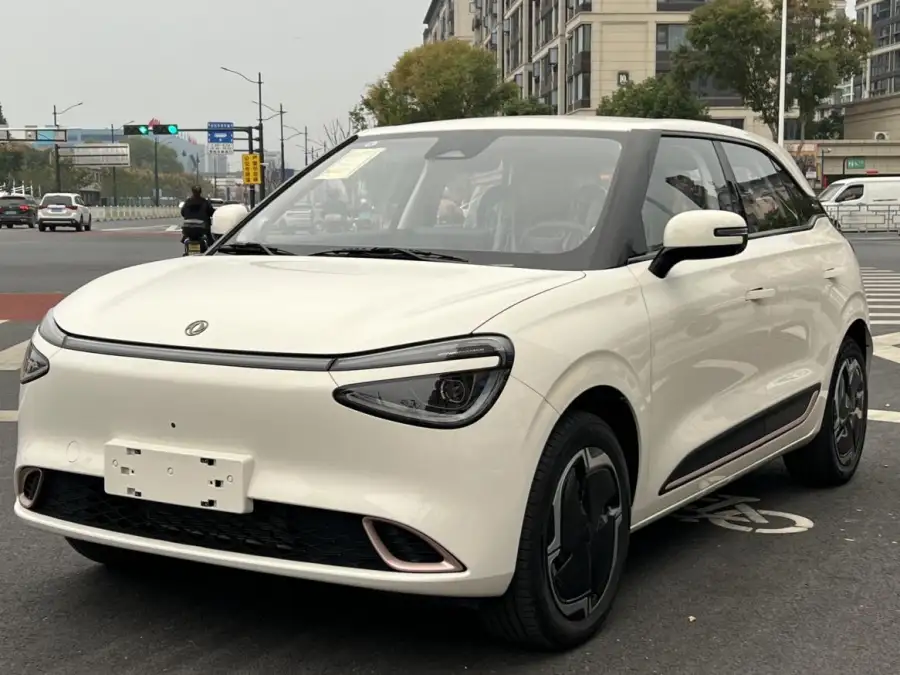 eπ Nammi 01 330Ultra