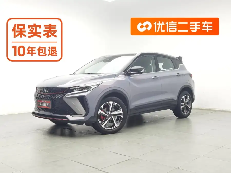 Geely Coolray COOL 1.5T DCT