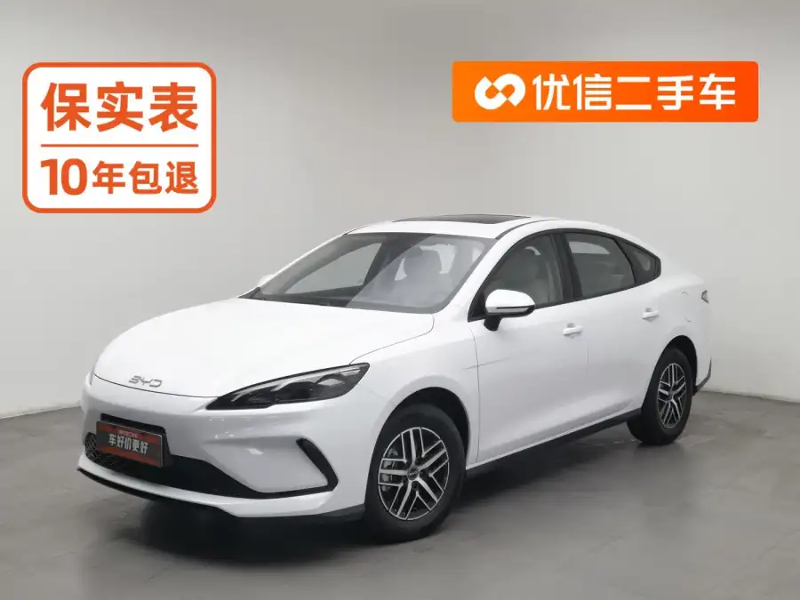 BYD Seal 05DM DM-i 210KM Premium