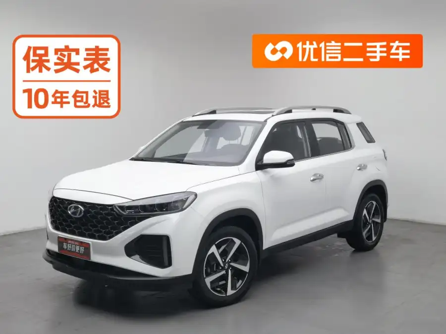 Hyundai ix35 240T GDi DCT 2WD Lead GLS