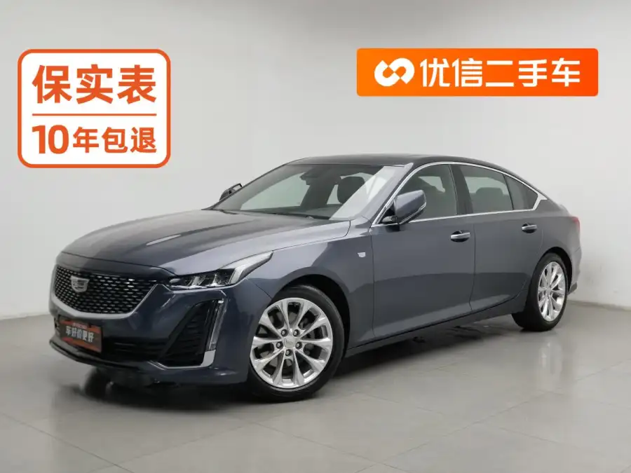 Cadillac CT5 28T Luxury Standard