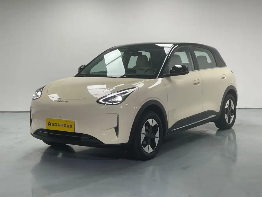 Geely Galaxy Xingyuan 410km