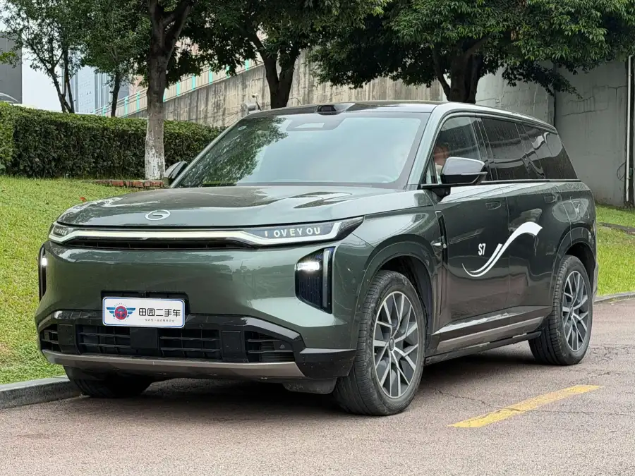 GAC Trumpchi Xiangwang S7 180km Ultra 4WD