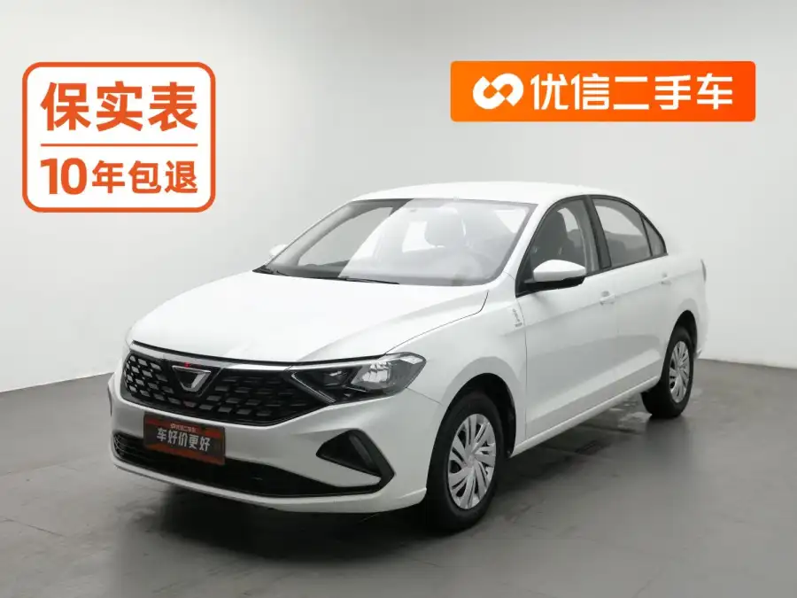 Jetta VA3 1.5L