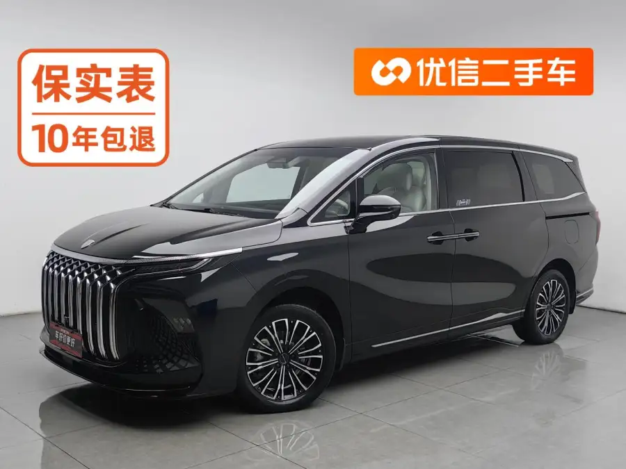 Dongfeng Forthing Xinghai V9 1.5TD 200km