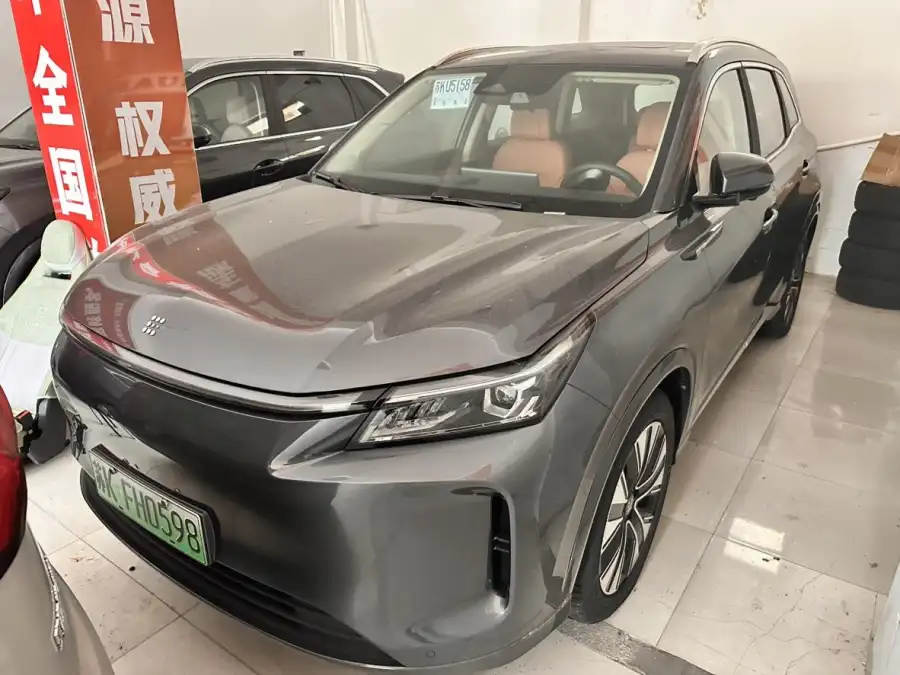 Landian E5 PLUS 165km Long Range Ultra
