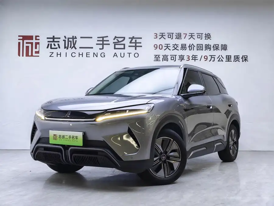 BYD Yuan UP 401KM
