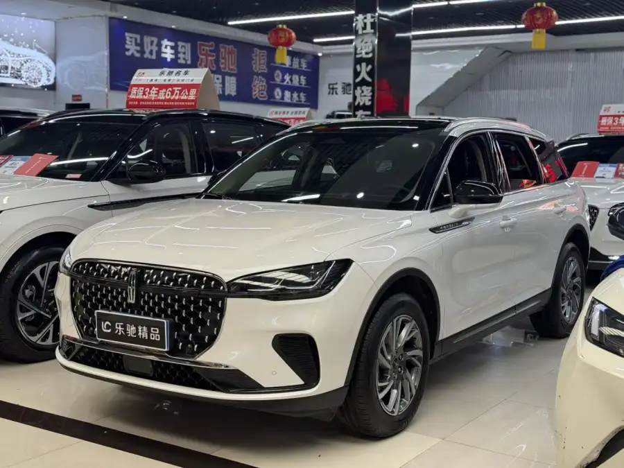 Lincoln Corsair 2.0T 2WD