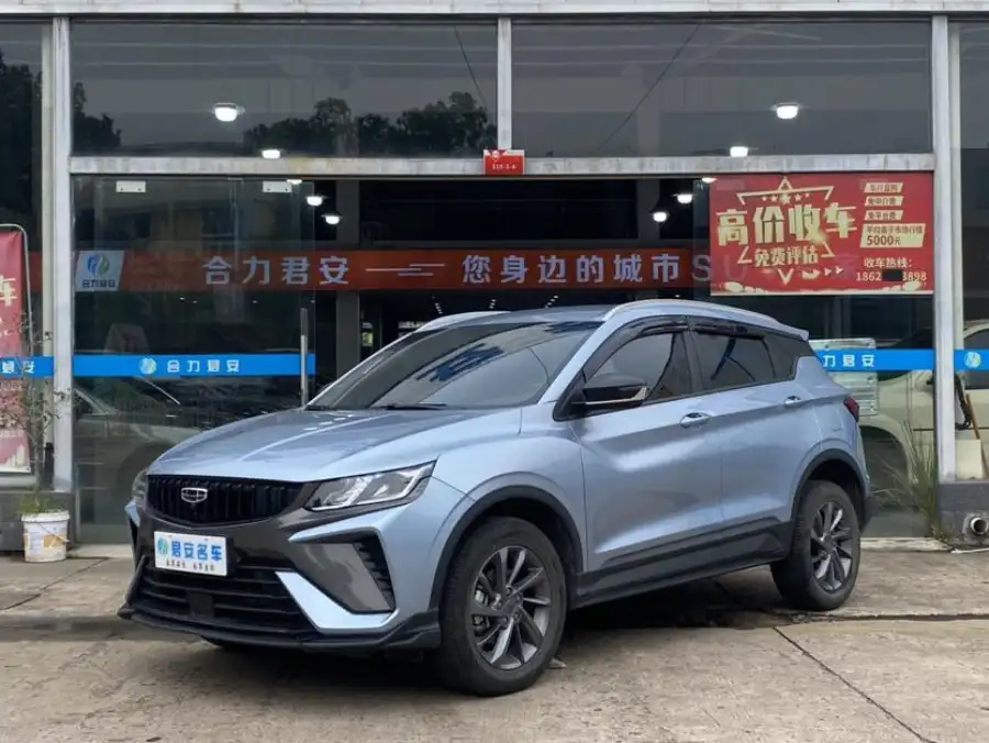 Geely Coolray 1.5T DCT