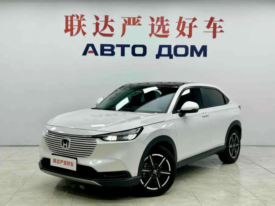 Honda Vezel 1.5L CVT