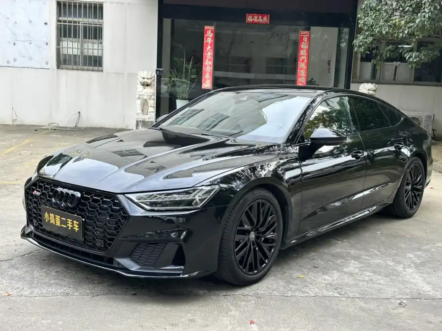 Audi A7 45 TFSI