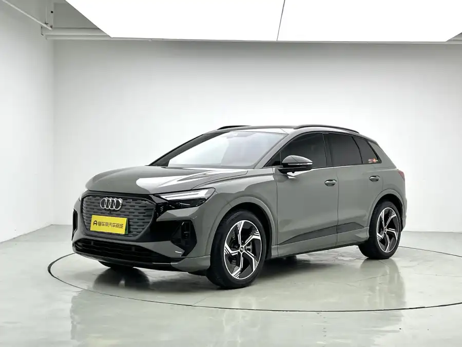 Audi Q4 e-tron 40 e-tron