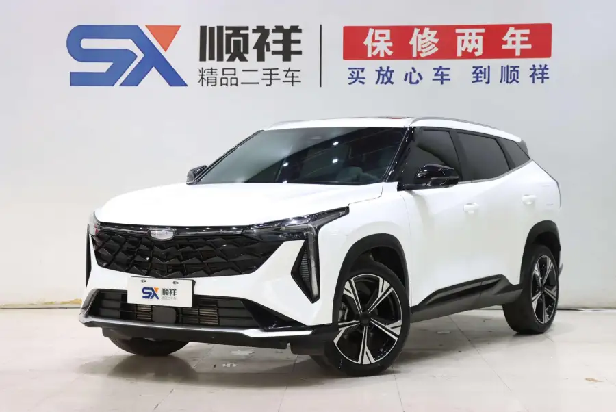 Geely Boyue COOL 1.5T