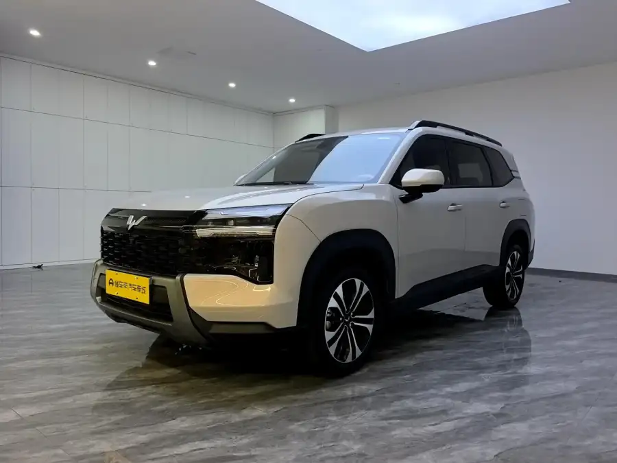 Wuling Starlight 560 PHEV 125km Luxury