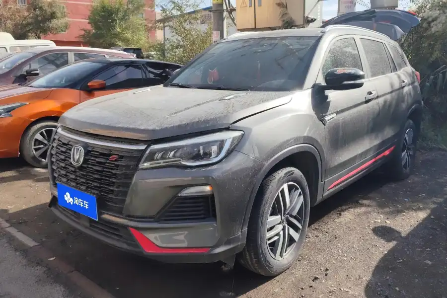 Changan CS75 1.5T DCT Luxury