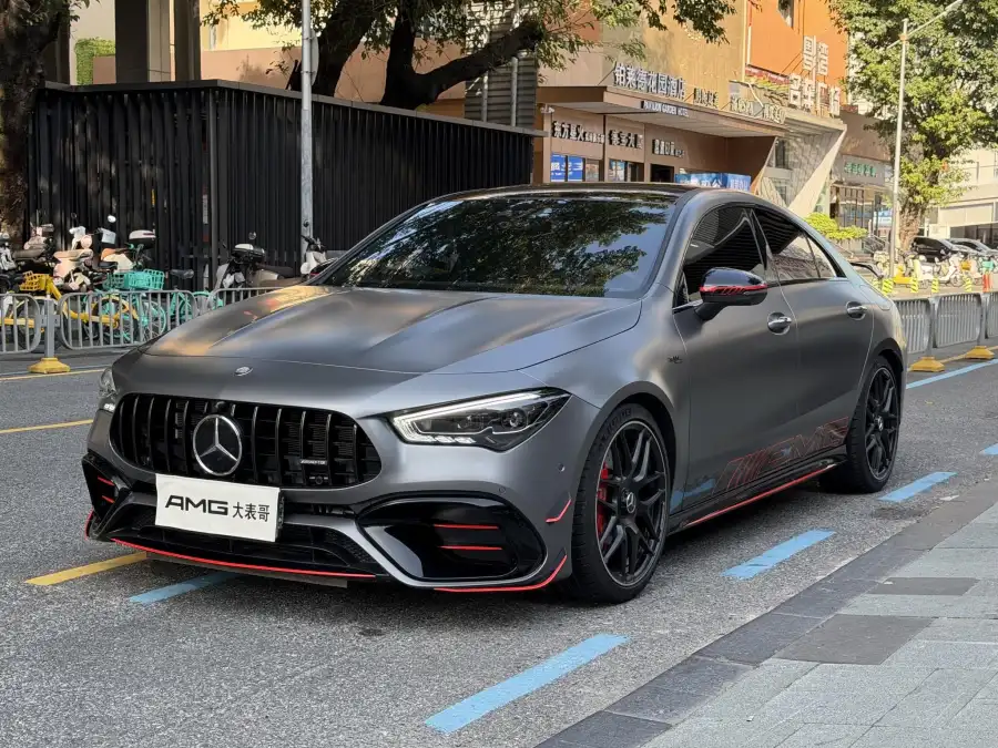 Mercedes-Benz CLA AMG AMG CLA 45 S 4MATIC+