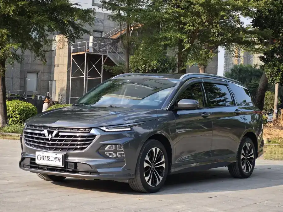 Wuling Victory 280T CVT Flagship