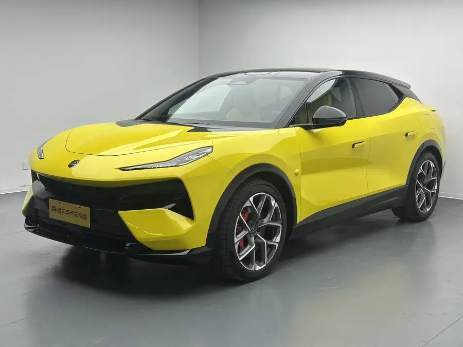 Lotus ForMe For Me