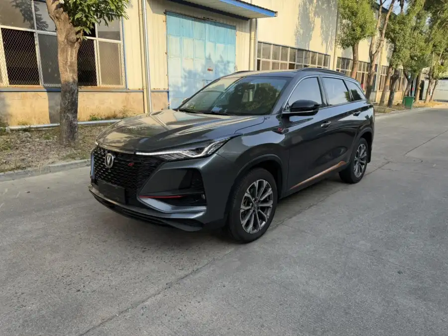 Changan CS75 Plus 2.0T