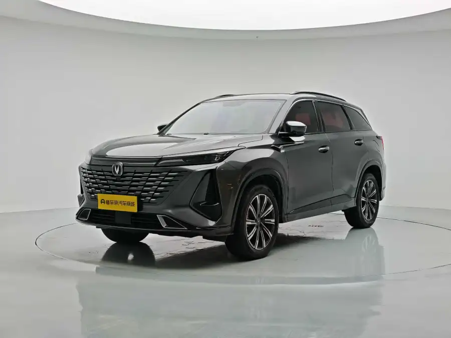 Changan CS75 Plus 1.5T Premium