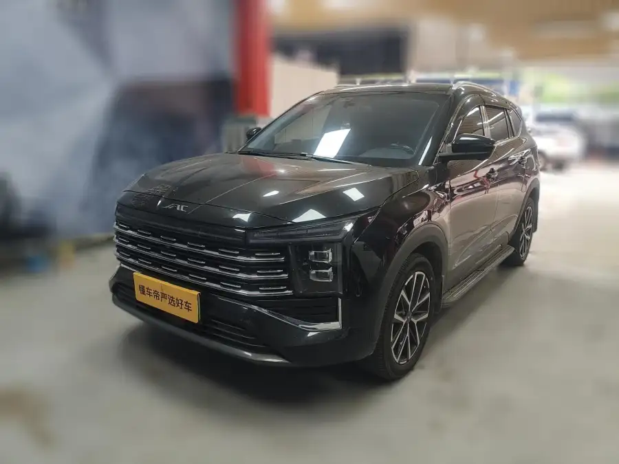 JAC Motors X8 E Jia
