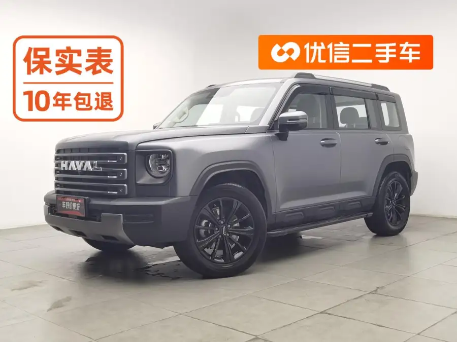 Haval Menglong PHEV 1.5T Hi4 102 Pro