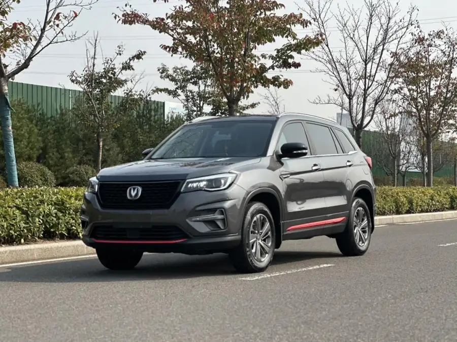 Changan CS75 280T DCT Luxury
