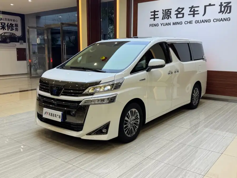 Toyota Vellfire 2.5L 4WD Supreme