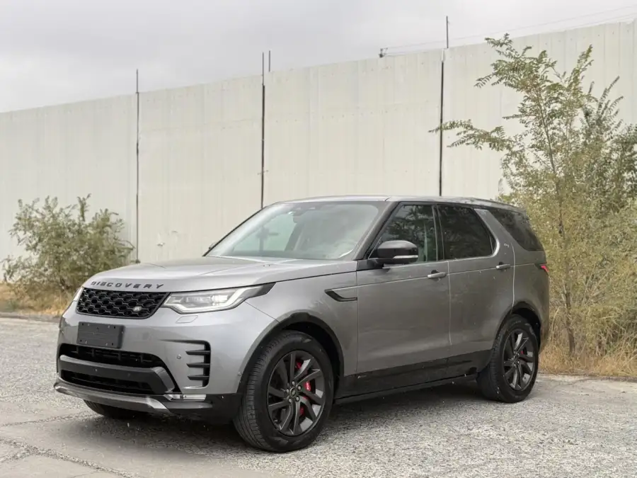 Land Rover Discovery 360PS R-Dynamic S