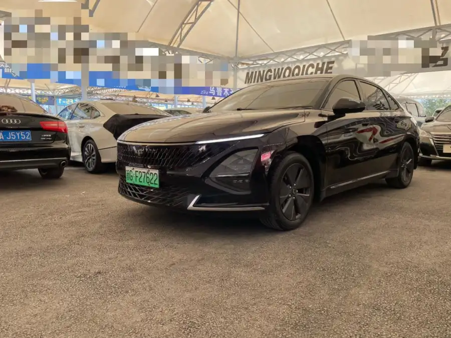 Wuling Starlight PHEV 150 Standard