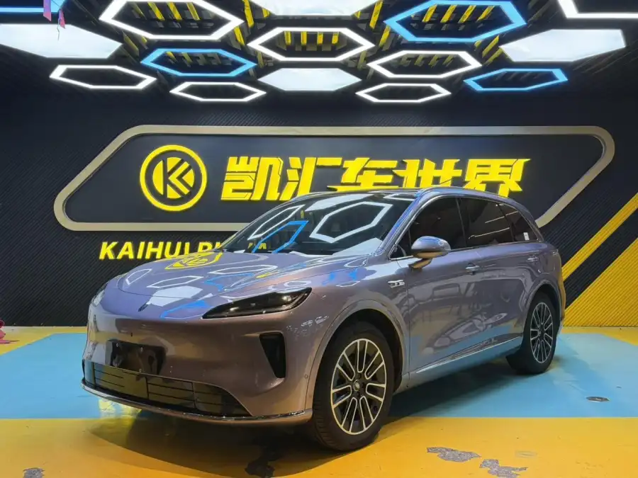 Shangjie H5 Pro
