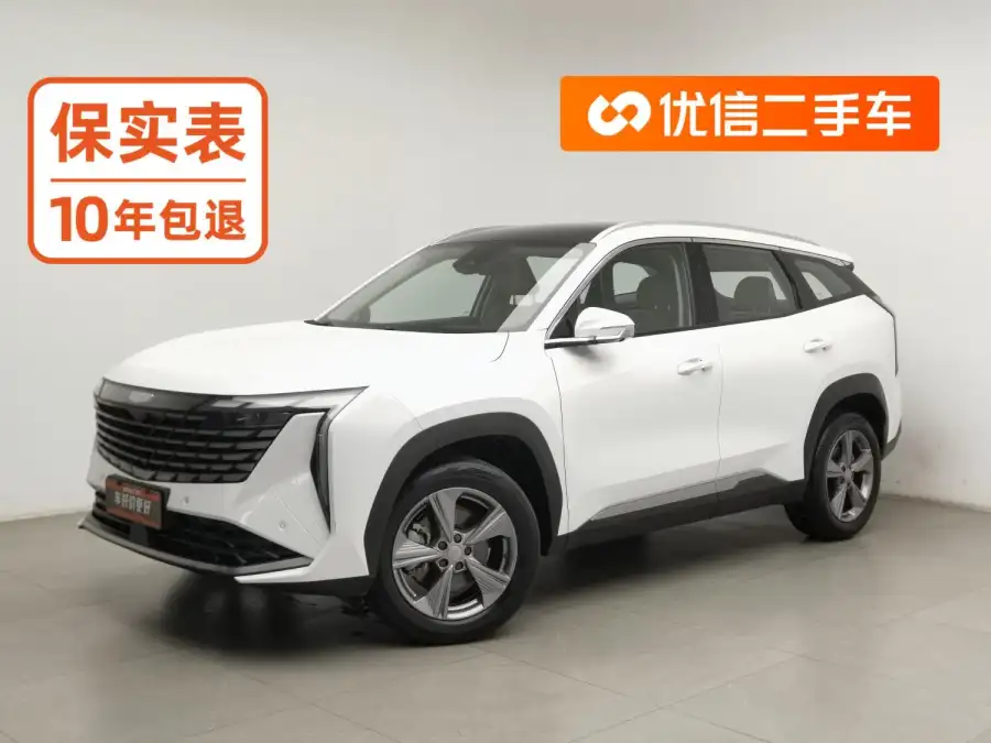 Geely Atlas 1.5TD DCT Luxury