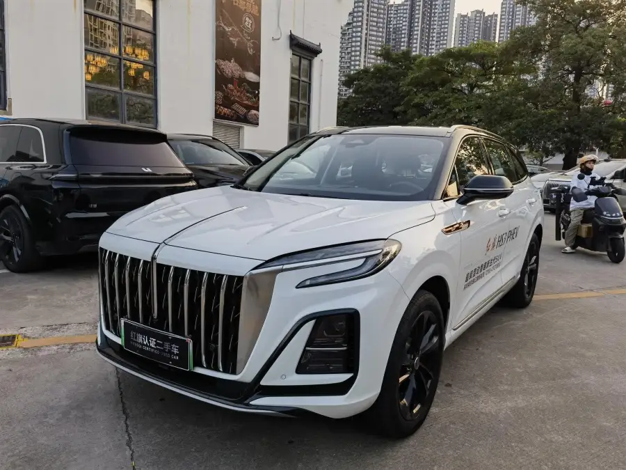 Hongqi HS3 PHEV 125km