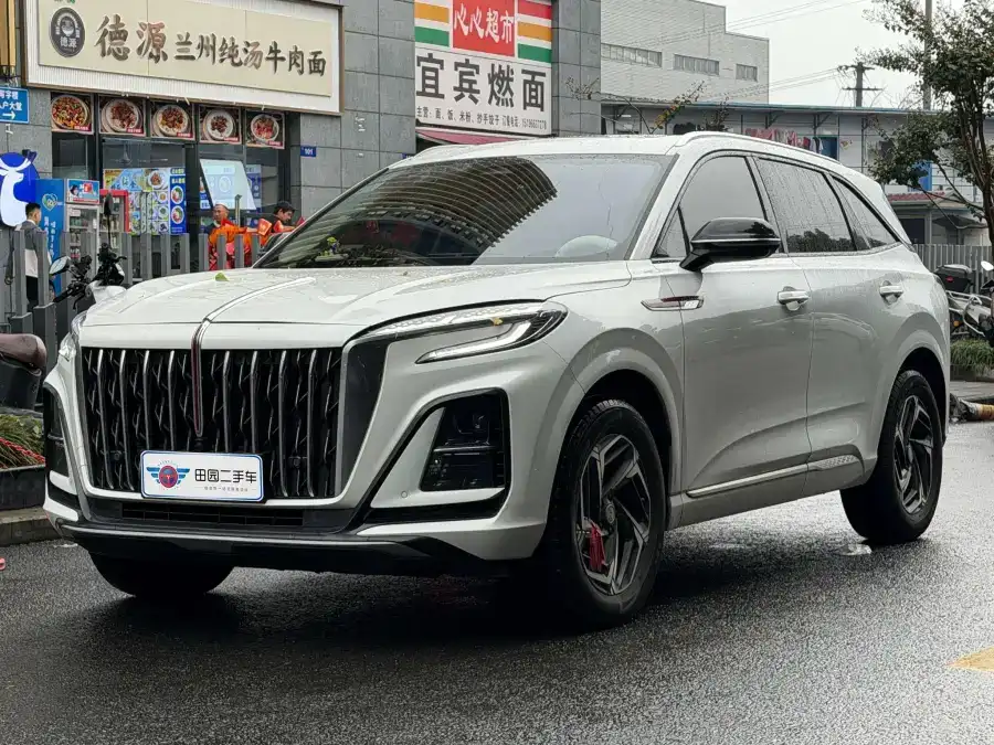 Hongqi HS3 1.5T