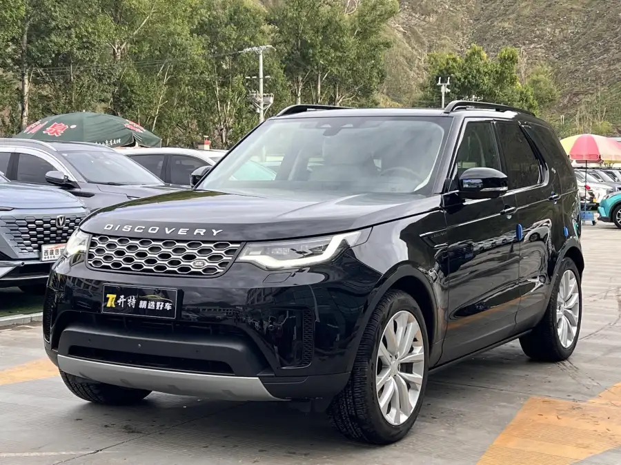 Land Rover Discovery 360PS R-Dynamic SE