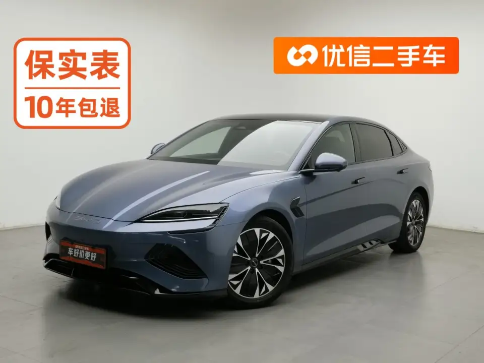 BYD Seal 700KM Premium