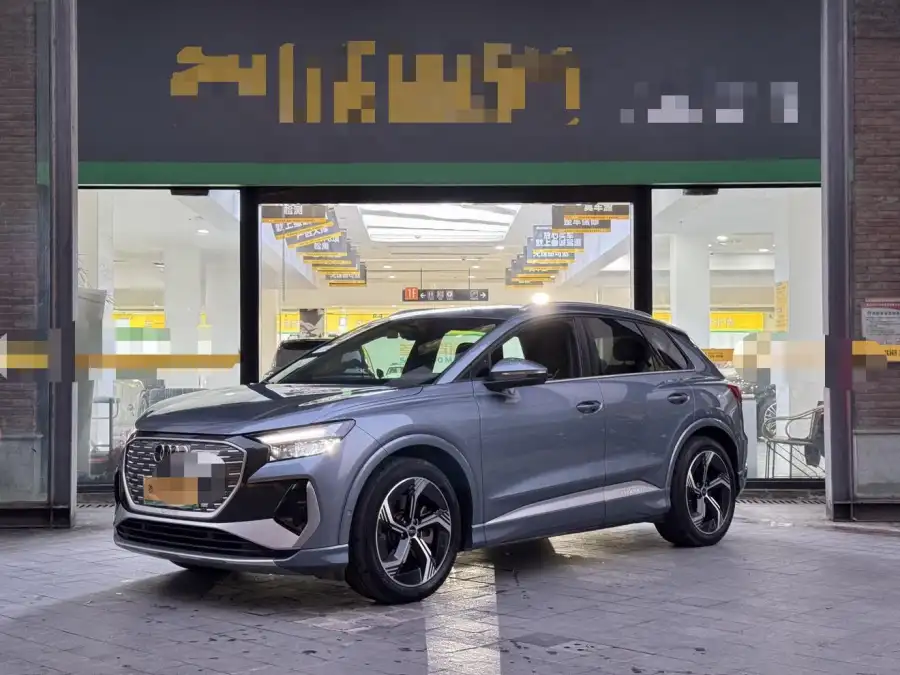 Audi Q4 e-tron 40 e-tron