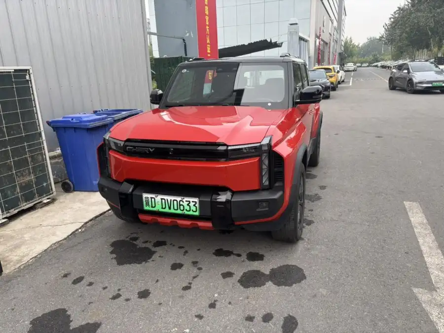 Chery Fulwin X3 PLUS