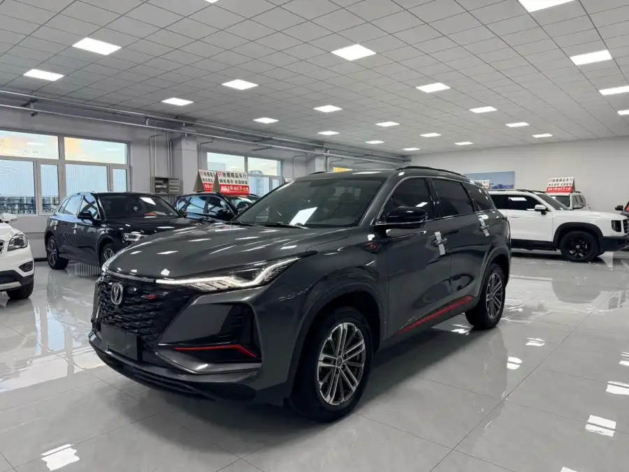 Changan CS75 Plus 1.5T Luxury