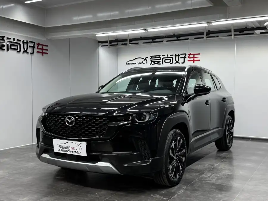 Mazda CX-50 Xingye 2.5L