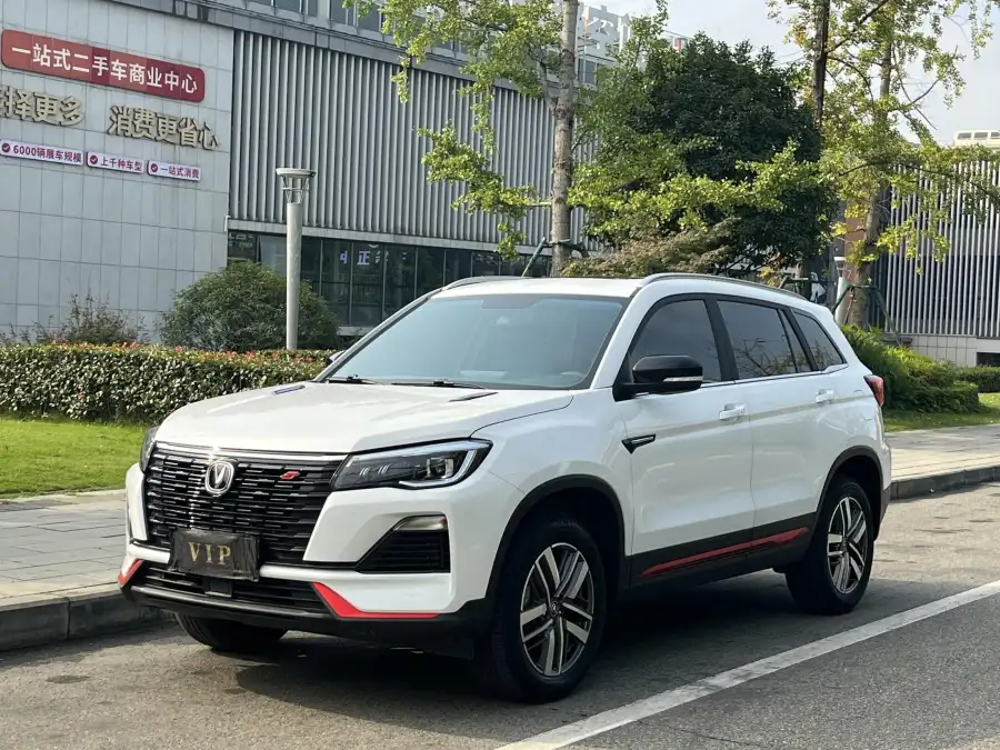 Changan CS75 1.5T DCT Luxury