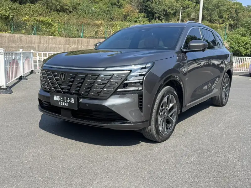 Changan CS75 Plus 1.5T Flagship