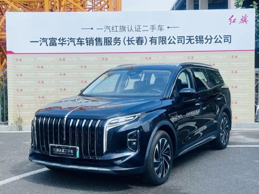 Hongqi HS7 PHEV 2.0T 4WD 6 мест