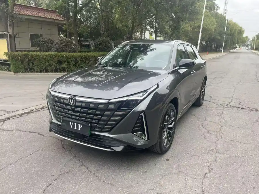 Changan UNI-Z PHEV 125KM
