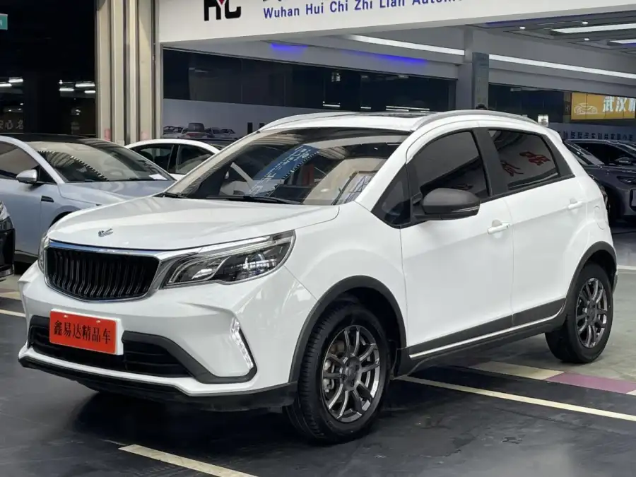 Livan X3 PRO 1.5L CVT