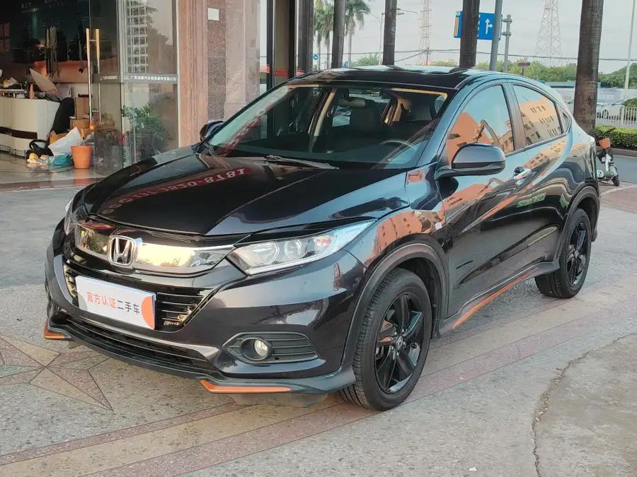 Honda Vezel 1.5L CVT · Pioneer