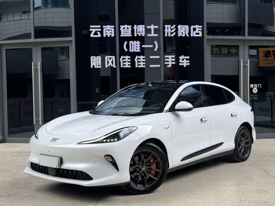 IM Motors LS6