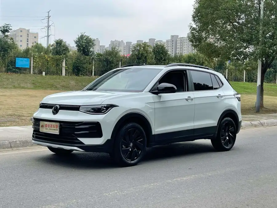 Volkswagen Tharu 1.5L
